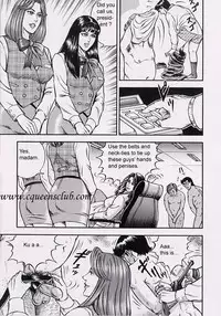 [Anmo Night] Ring to Kagu