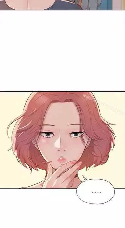 新生淫亂日記 1-61