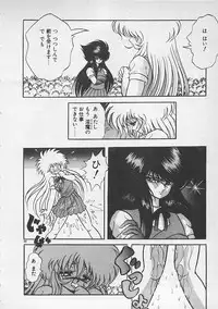 [Konya Takashi] Stop Motion