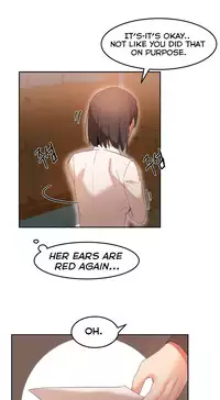 [Mx2J] Hari Dormitory Ch.0-24 (English) (Ongoing)