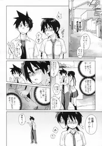 COMIC Megastore H 2007-05