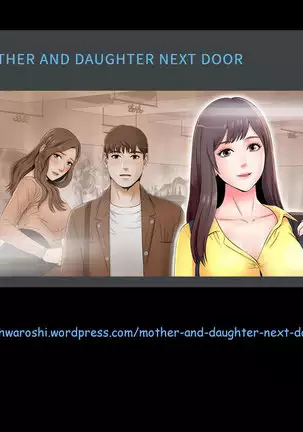 MOTHER AND DAUGHTER NEXT DOOR 26-27