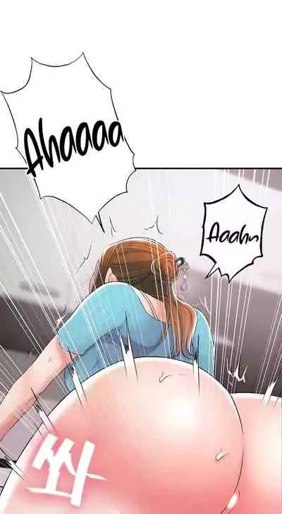 New Town [Lee Wan, Kim Suna] Ch.23/? [English] [Manhwa PDF]