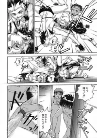 [DENJIRO] Love Pet 1x1