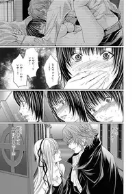 Canopri Comic 2011-08 Vol.10 [Digital]