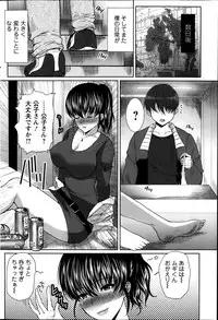 Action Pizazz DX 2014-01