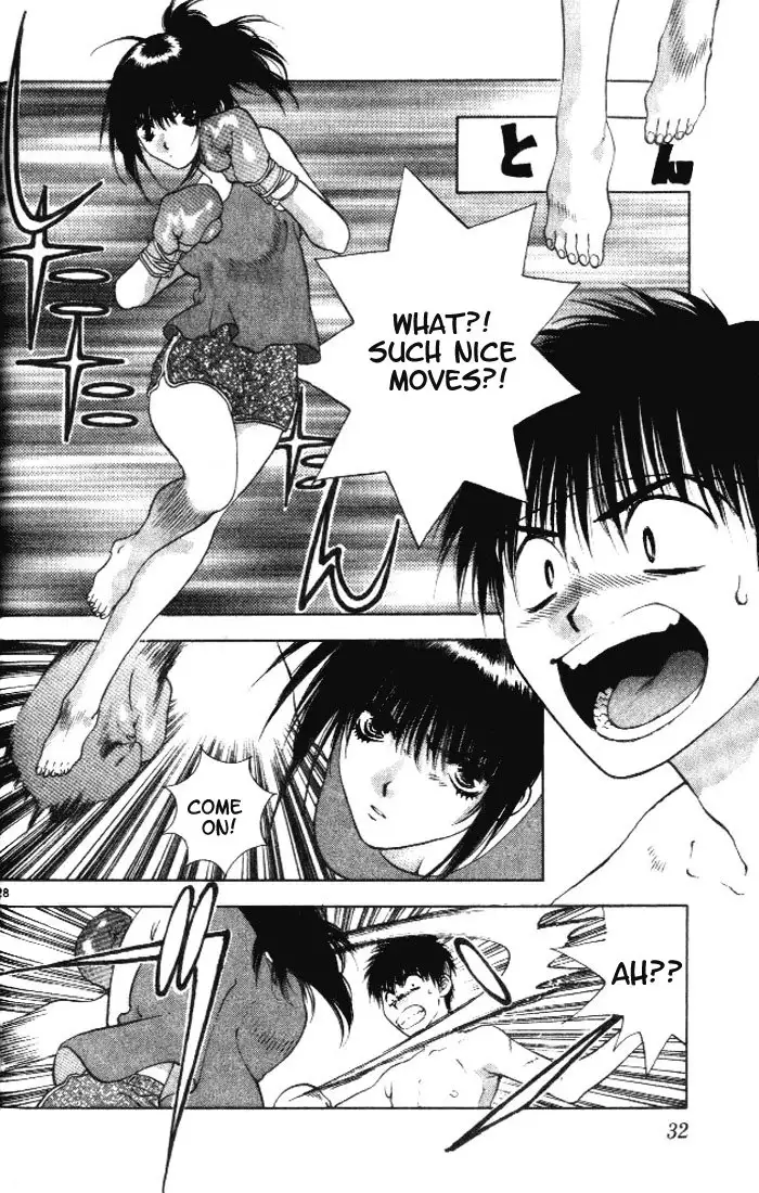 Girls Saurus V1 - CH1