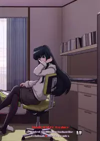 (C81) [Studio30NEKO (fukunotsukuribe)] MromantikXX