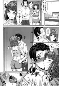 [zen9] Better Half Ch. 1-7