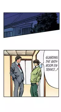 A Step-Father Aims His Daughter