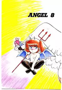 [Hiryuu Ran] Material Lady