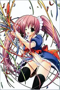 [Misakura Nankotsu] Last resort