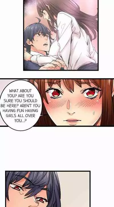 [OUMA] Just the Tip Inside is Not Sex Ch.36/36 [English] Completed