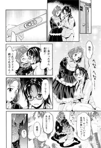 Action Pizazz DX 2016-03