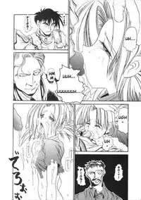 [Hirano Kouta] Coyote [English] [Kotatsu Translations]