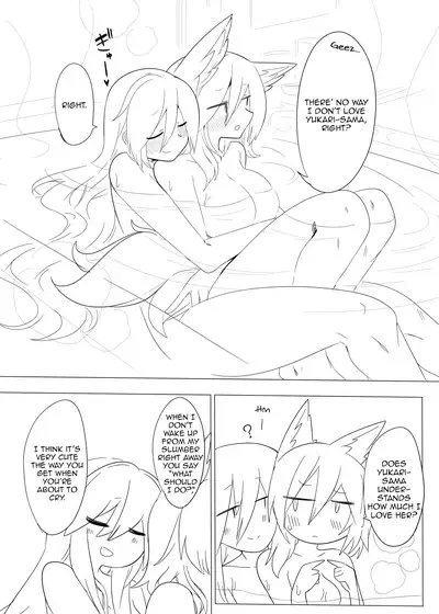 Gyaku Bunny Ran-sama