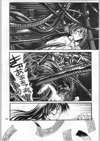 (C63) [Akai Marlboro (Aka Marl)] Akai Oreimairi Vol. 1