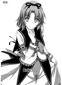 (C88) [Angyadow (Shikei)] Extra32 (The Legend of Heroes: Trails in the Sky)