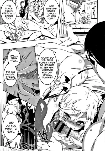 [Tanabe Kyou] Love Petit Gate Ch. 1-2 [English] {Mistvern + Bigk40k}