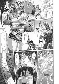 [Anthology] Ninmu Shippai Mission Vol. 1