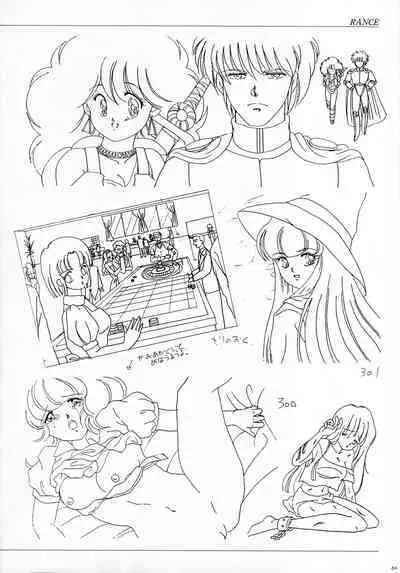 ALICE SOFT ILLUSTRATIONS