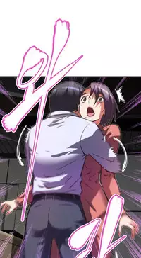 [Worin] Brawling Go Ch.76-82 (English) (Ongoing)