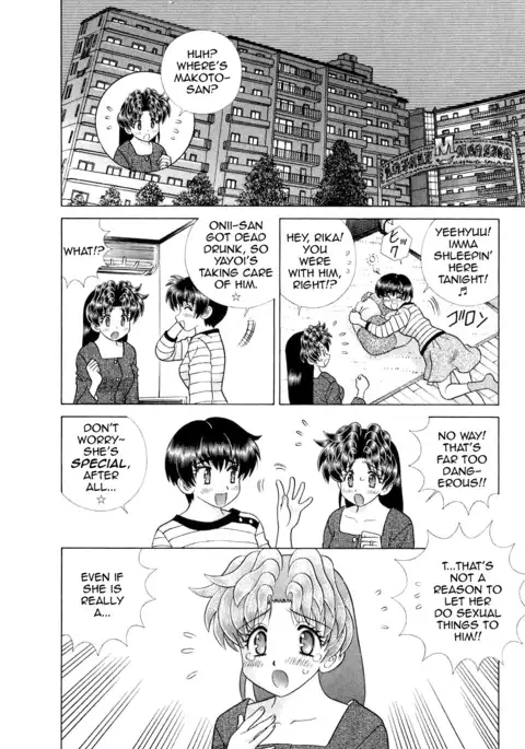 Futari Ecchi Part 371 + 372