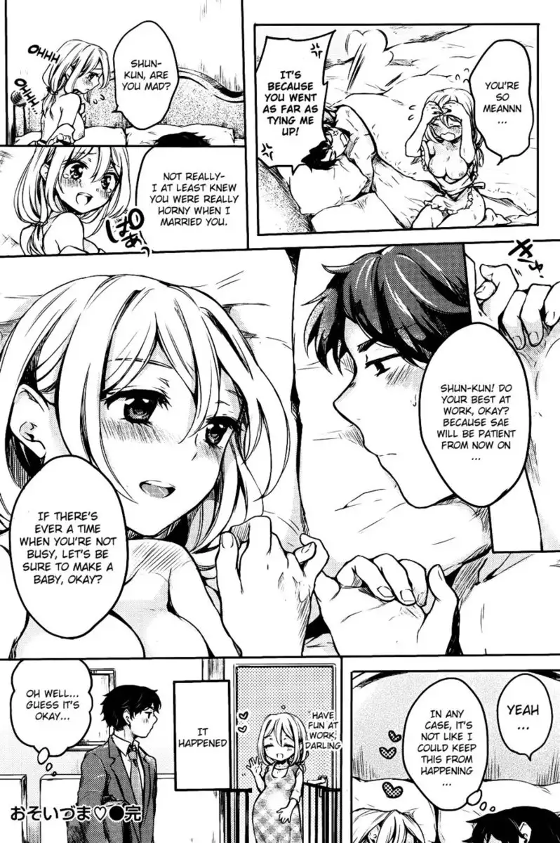 Let's Rape the Husband