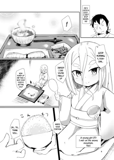 Shirayuki Youdou no Ryousai | The Bewitching Shirayuki is an Excellent Wife