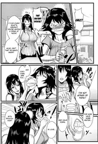 [Combat Ecchu] Ane Kano [English] [Mikakunin]