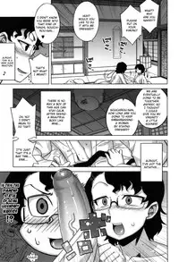 [Takatsu] Sakura Democracy! [English] {doujin-moe.us} [Decensored]