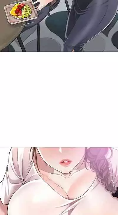 New Town [Lee Wan, Kim Suna] Ch.10/? [English] [Manhwa PDF]