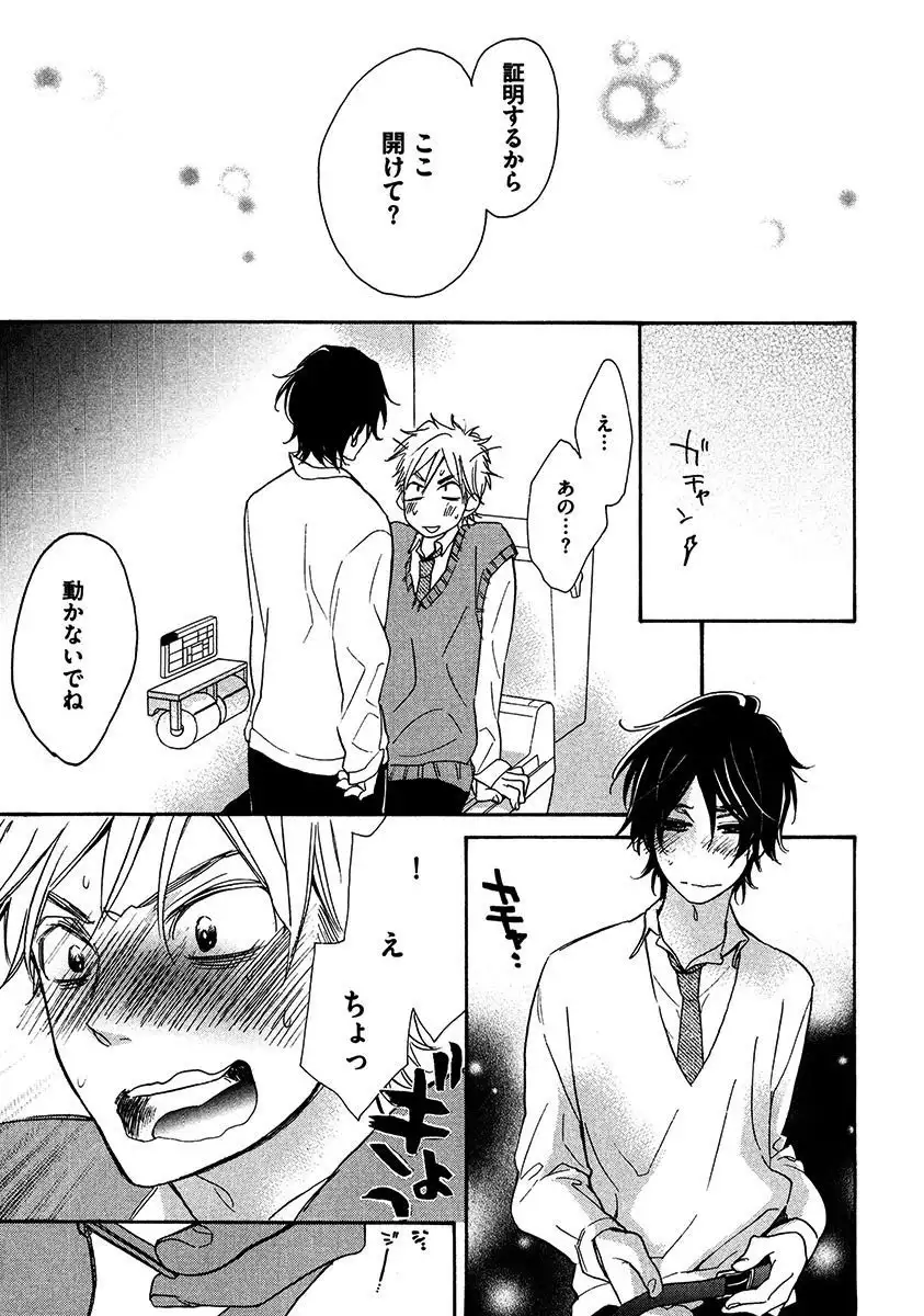 Kimi Note - Your Note