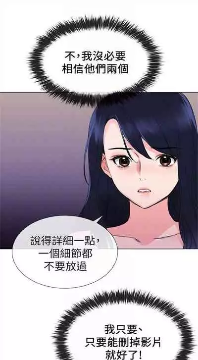 重考生 1-43 中文翻译（更新中）