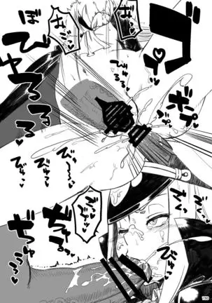 HEYSEY VS FIGHTING GAME GANGBANG PLAYBACK.