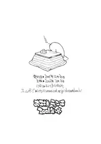 (C61) [Okosama Lunch (Nishinozawa Kaorisuke, Hirayan)] Okosama One-touch