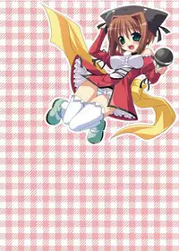 [Horitomo] Tentacle Virgin [Digital]