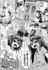 COMIC Megastore Alpha 2015-11