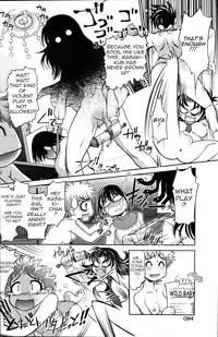 [RAYMON] Violation of Company Regulation [English]