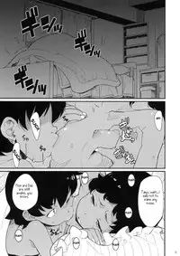 (C79) [COUNTER-CENSORSHIP (Ookami Uo)] the drowners [English]