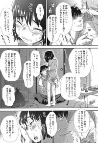 COMIC LO 2017-10 [Digital]