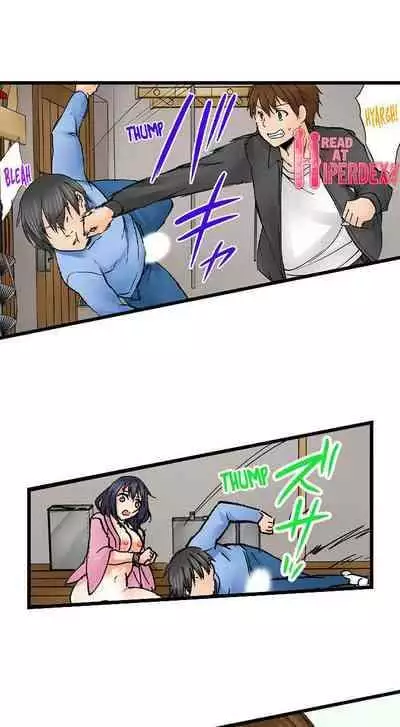 [BURIO] Touching My Older Sister Under the Table (Ch.1-64) [English]