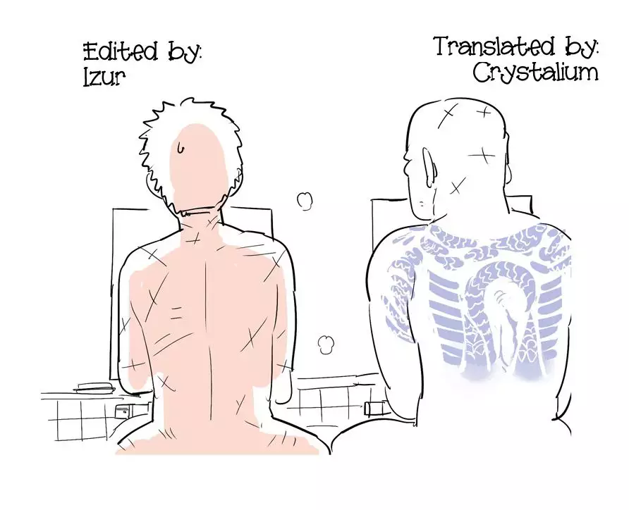 Private Beast Academy