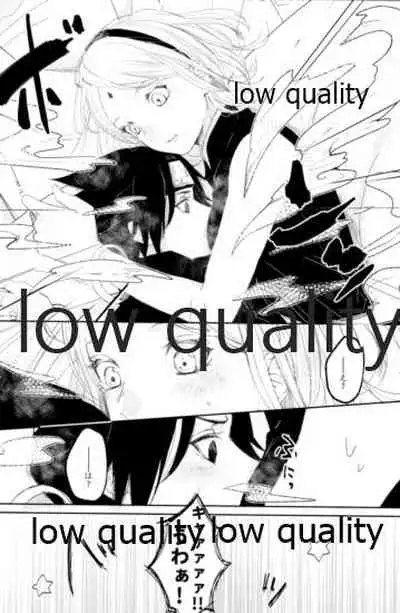 (Zennin Shuuketsu 12) [marsh. (Suzu)] Ao Akua (Naruto)