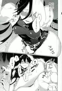 Touken Ranbu - Majinai Hodo Ki