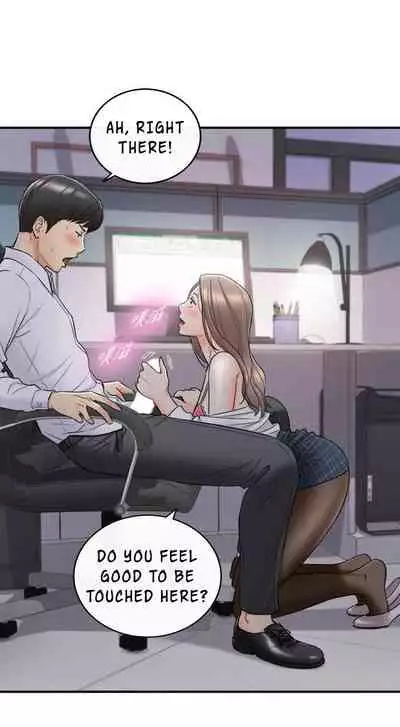 Young Boss Manhwa 01-73 [English]