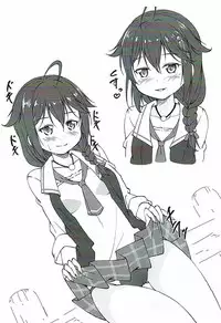 (C92) [Idobata Kaigisho (Fried)] RKGK SGR (Kantai Collection -KanColle-)