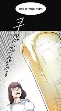 By Chance (Ep. 1-35) [English]