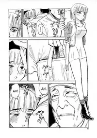 [Momoyama Jirou] Kichiku no Ori | Cage of the Devil [English] [desudesu]