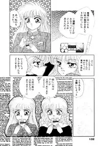 [Nekojima Lei] After